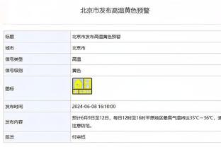 ECA：欧盟法院判决结果并非支持欧超 世界足球生态已在陆续改革