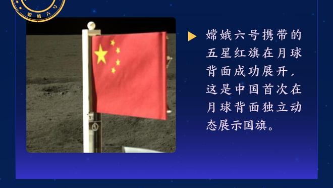 好消息！新京报：方硕经检查没有脑震荡 基本没有大碍