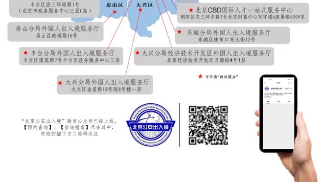 欧冠联赛历史上仅3支球队连胜场次达10+，皇马、拜仁及曼城